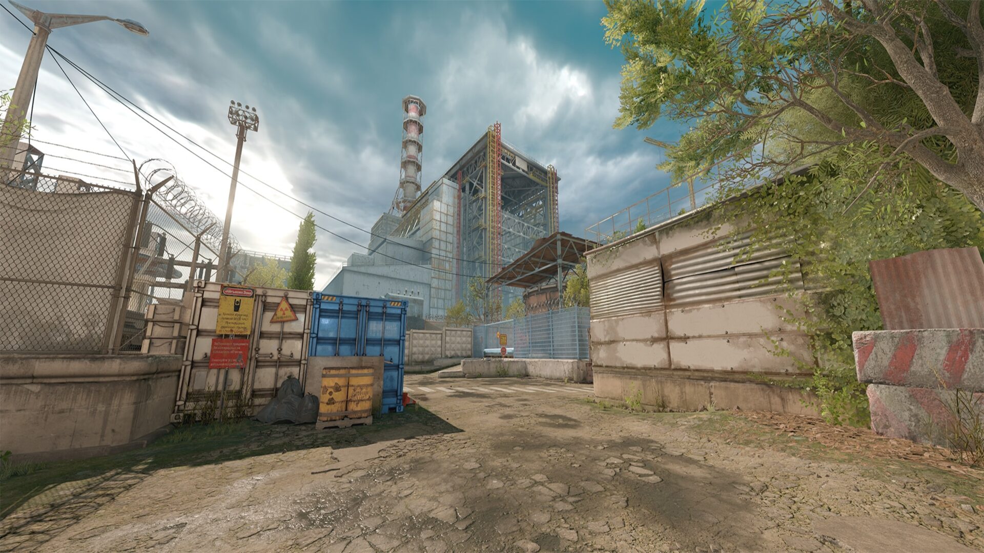 Cache